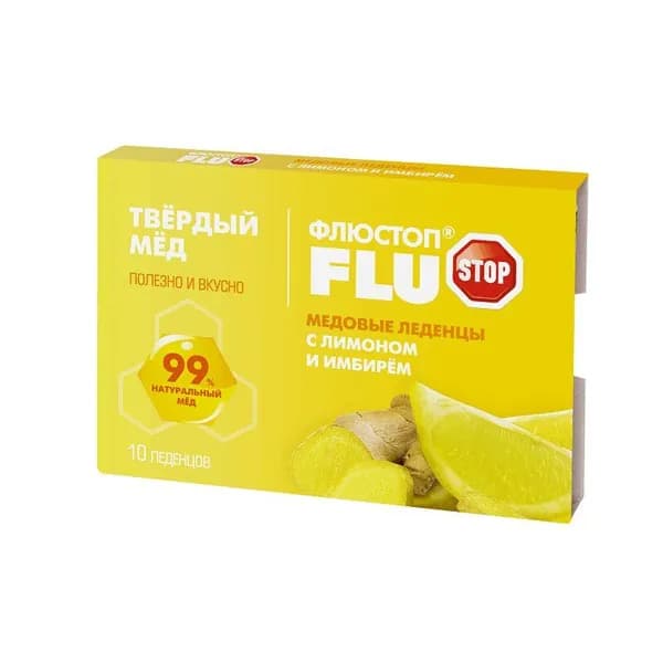 Флюстоп Медовые леденцы лимон-имбирь 10 шт