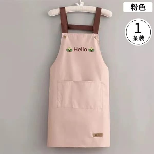 Фартук кухонный , Розовая модель сумки Hello с плечевым ремнем