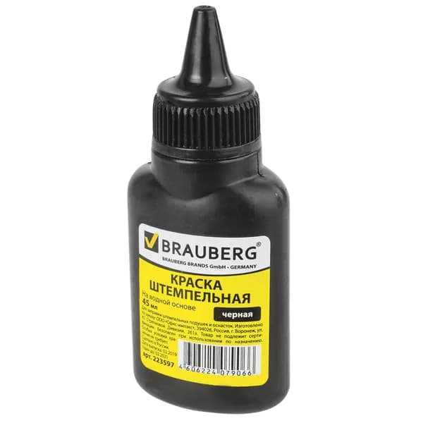 Краска штемпельная Brauberg черная, 45 мл, на водной основе, 1 шт (223597)
