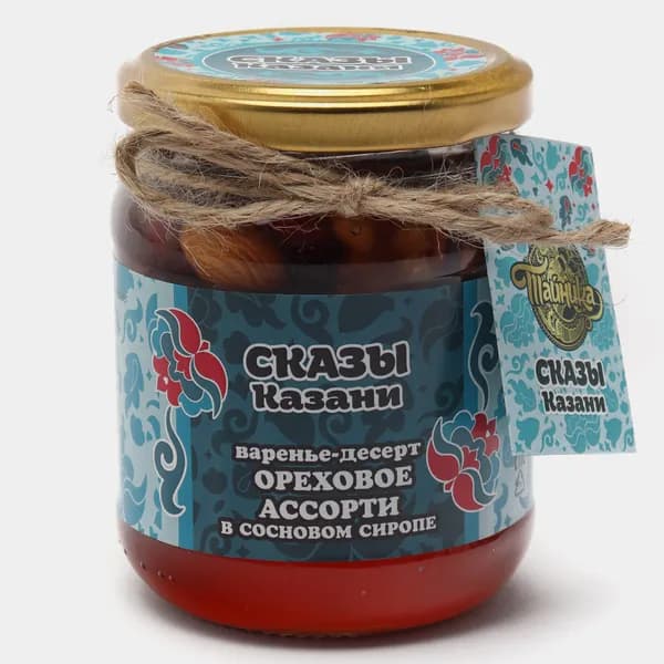 Варенье-десерт шишковое Сказы Казани "Ореховое ассорти", фундук, миндаль, грецкий орех в сиропе из сосновых шишек натуральное органическое, 300 грамм, вкусный подарок, полезные сладости