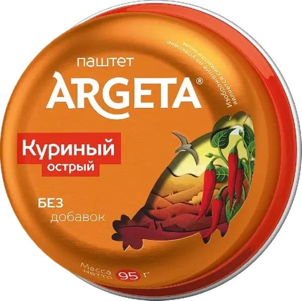 Паштет ARGETA куриный острый /жесть/ 95г