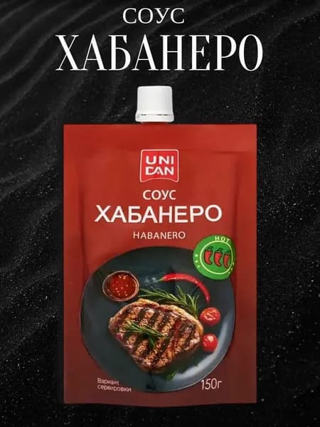 Соус Хабанеро, 150 г Uni Dan