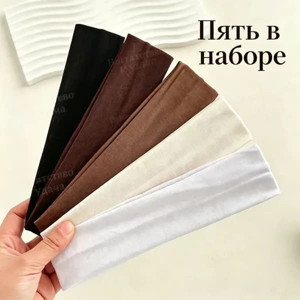 Повязка на голову спортивная