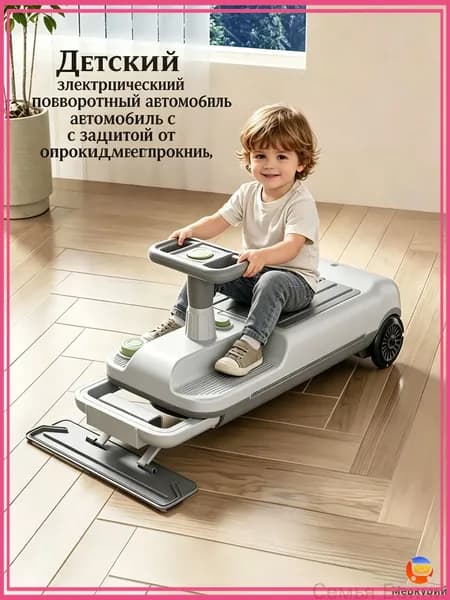 Электроскутер 3QFyCHCT, серый