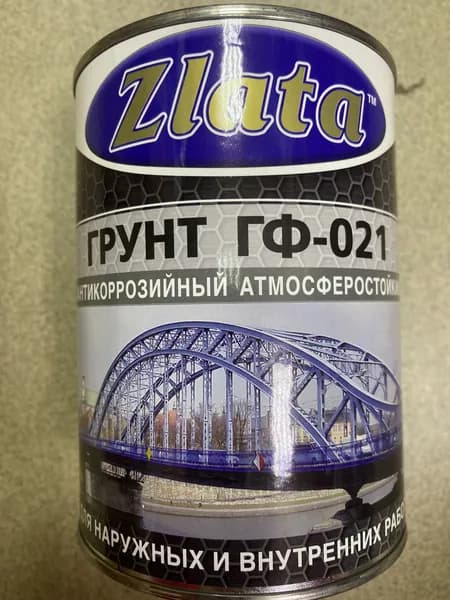 Грунт по металлу и дереву ГФ -021 Zlata 0,8кг белый