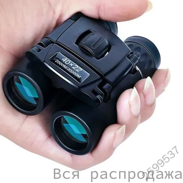 Бинокль театральный