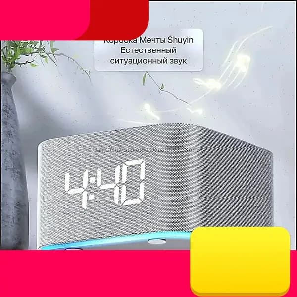 Умная колонка Станция Миди с Алисой, с Zigbee, серая