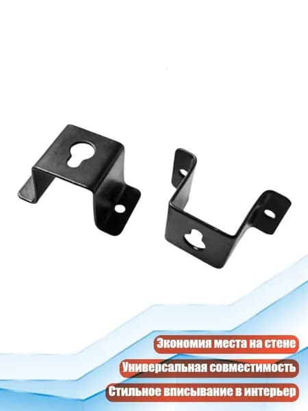 Декоративный кронштейн для колонок