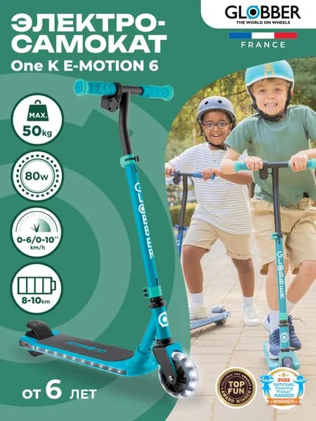 Электросамокат Globber One K E-MOTION 6