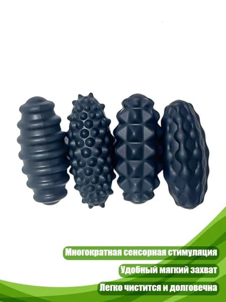 Магнитные сенсорные шары (4 шт.), Черный