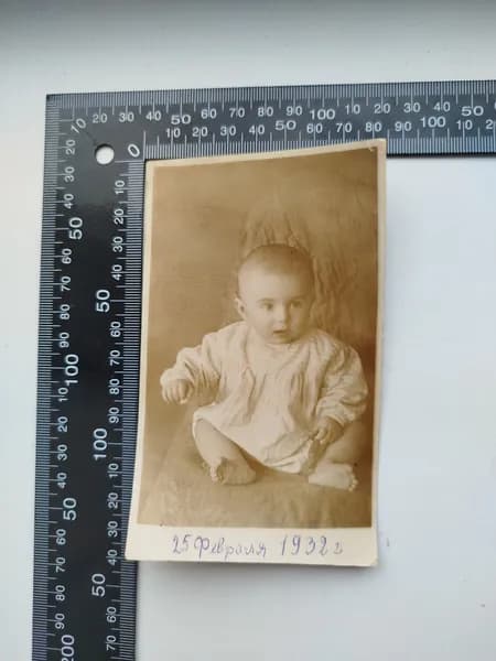 Старинная Фотография - Прошлое в Кадре: Эпоха СССР / Россия.