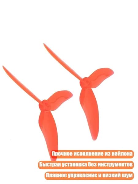 Аксессуары для яхты