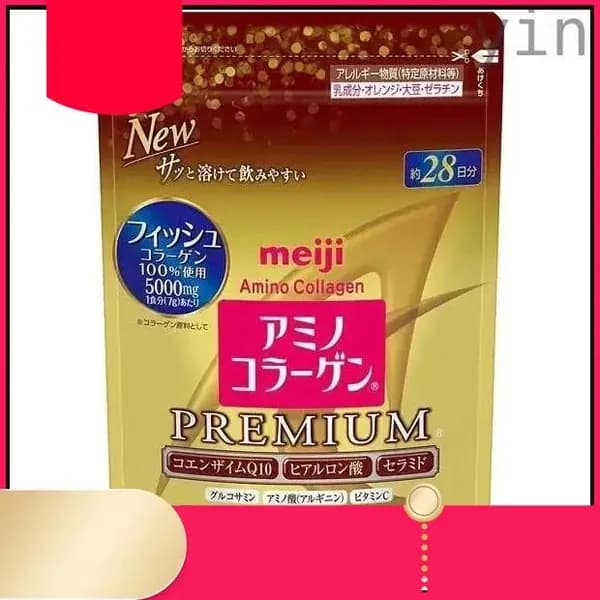 Amino Premium collagen Meiji / Японский коллаген гидролизованный морской с витамином С