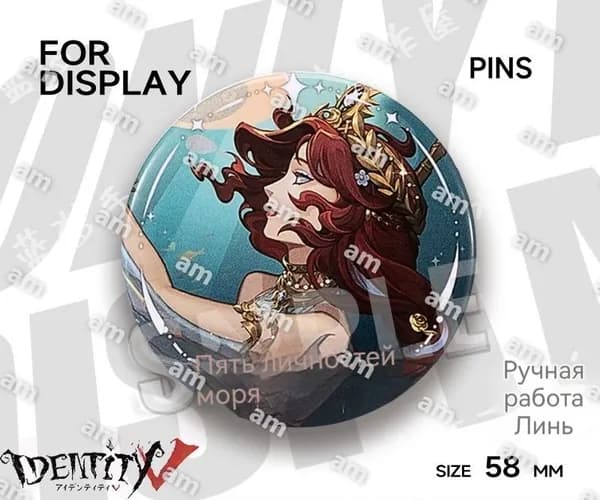 Коллекционный значок из игры Identity V: рыжеволосая королева, 58 мм, жестяной, глянцевый серия 817