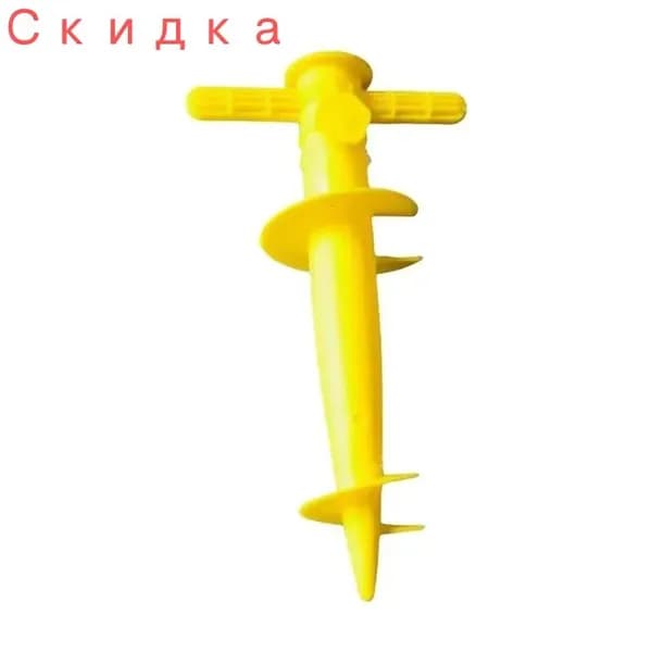 Садовый тентх9см