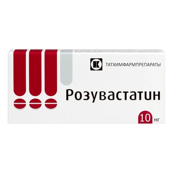 Розувастатин, таблетки покрыт. плен. об. 10 мг, 90 шт.