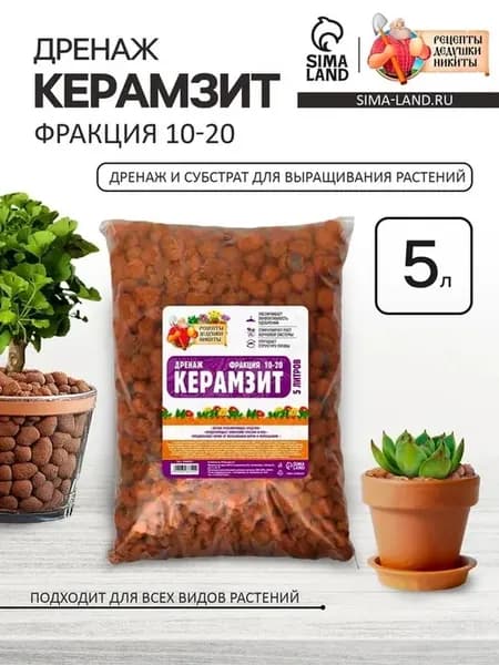 Экологичный дренаж для растений