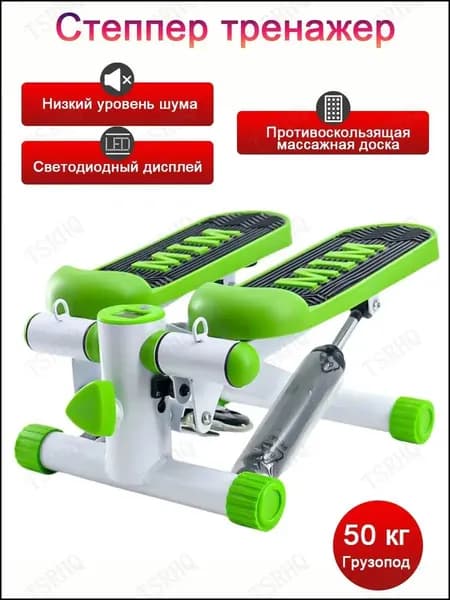 Эллиптический тренажер 019e3da6c51d7e4b81280aa82e7eb3f5