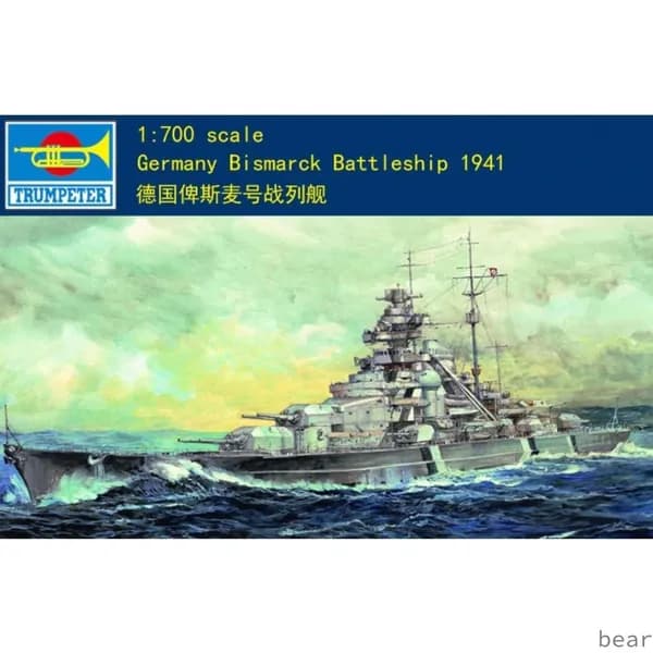 trumpeter 1/700 05711 немецкий линкор бисмарк 1941
