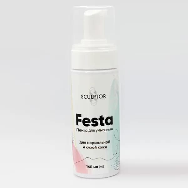 Пенка для умывания "FESTA" для нормальной и сухой кожи, 160мл