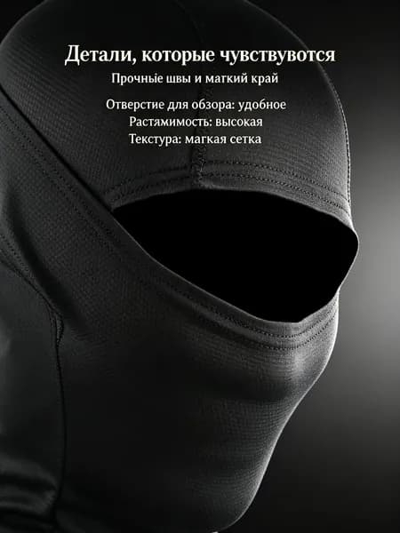 Тактический камуфляжный головной убор CP Python Pattern, защита от велосипеда, быстросохнутая маска, маскировка от солнца, уличный платок, шарф и повязка на шею