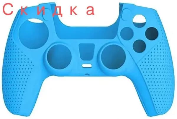 Силиконовый чехол Dobe Silicon Case для DualSense PS5 (TP5-0541), Blue