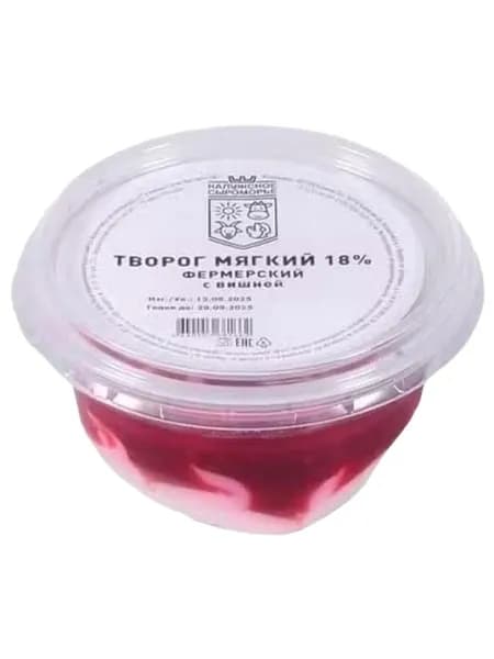 Творог мягкий Калужское Сыроморье вишня 18% БЗМЖ 130 г