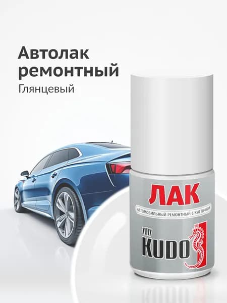 Лак автомобильный, цвет: прозрачный, 15 мл, 1 шт.