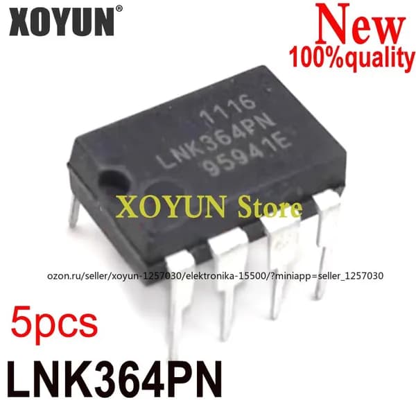(5 шт.) новое LNK364PN DIP-7 LNK364