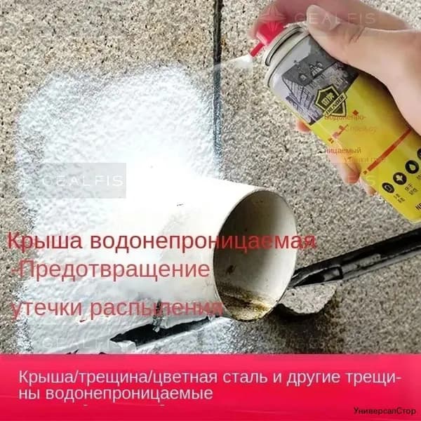 Функциональная добавка к ЛКМ