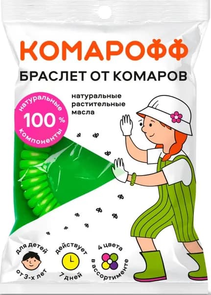Браслет-спираль Комарофф от комаров