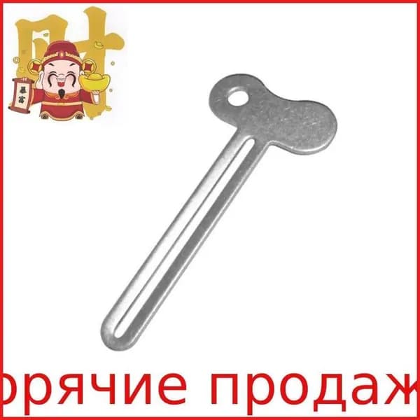 Дозатор для зубной пасты, 1 шт