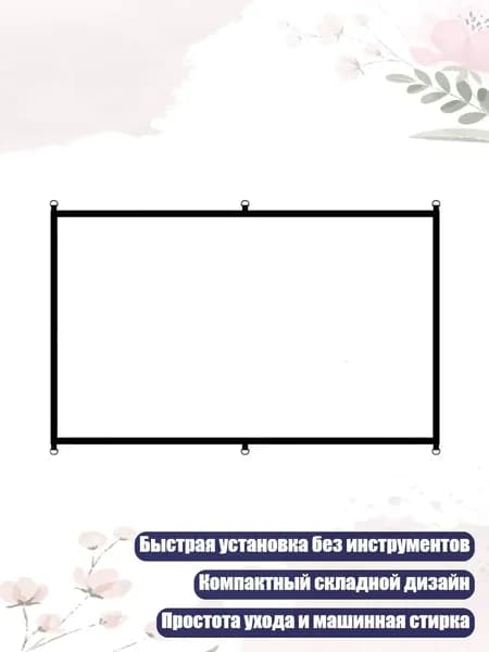 Пиксельный экран, разноцветный