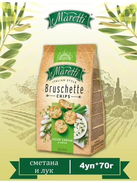 Хлебцы MARETTI Сметана лук 70г