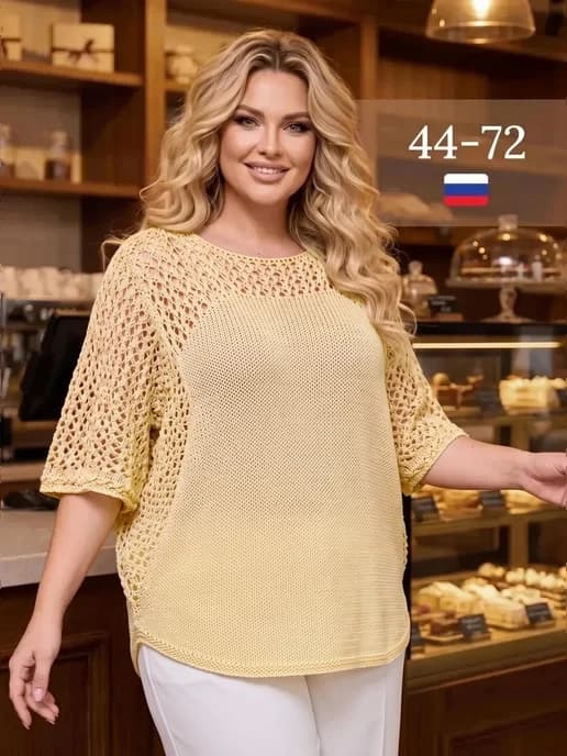 Джемпер ажурный вязаный больших размеров с коротким рукавом