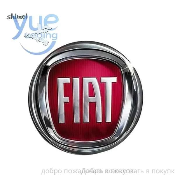 Оригинальный значок решетки 60 мм для Fiat Albea, Doblo, Linea (код OEM 735578621)