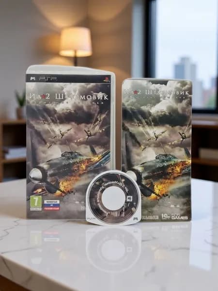 Игра для PSP Ил-2 Штурмовик: Крылатые хищники