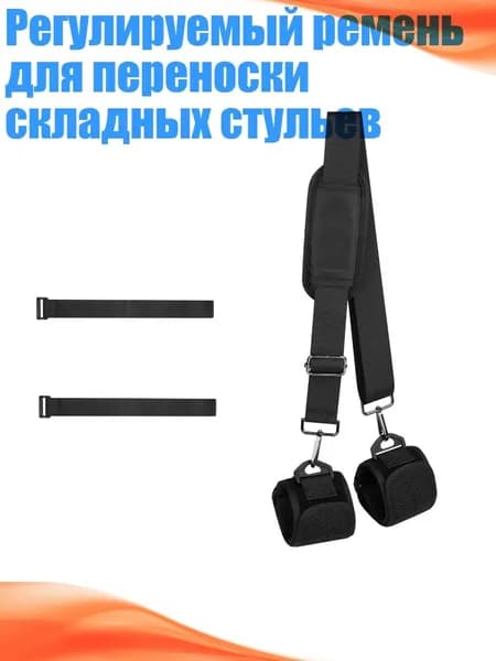Самокат 2SS326936_SJIJ, разноцветный