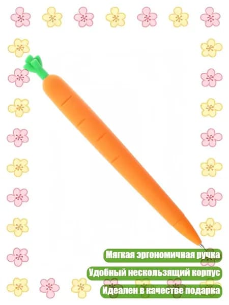 Набор карандашей