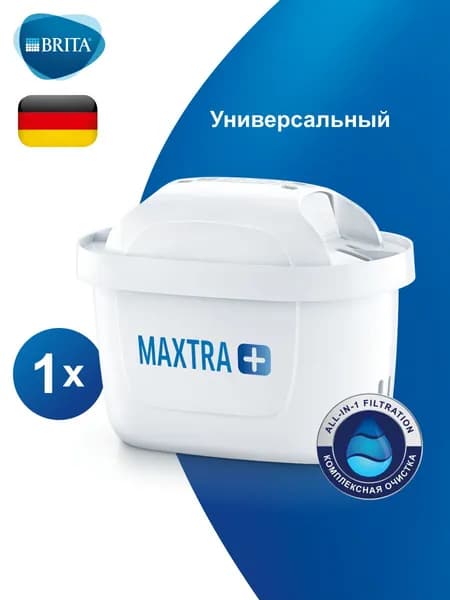 Сменный картридж для фильтра-кувшина