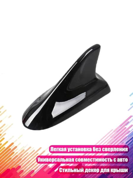 Аксессуары, запчасти для вейкбординга