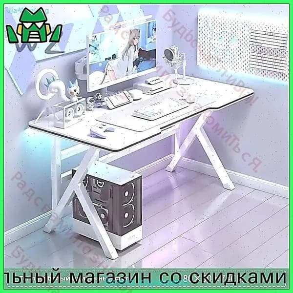 Компьютерный стол, 80х50х74 см