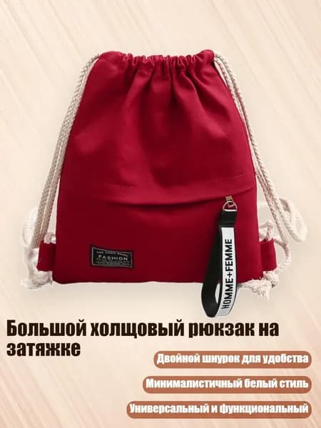 Аксессуары, запчасти для парусного спорта