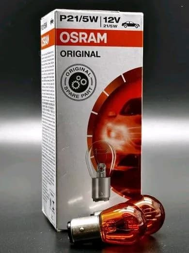 Лампа 12V PY21/5W 2-х контакт. (BAY15d) смещ. по высоте желтая Original Line (Osram)