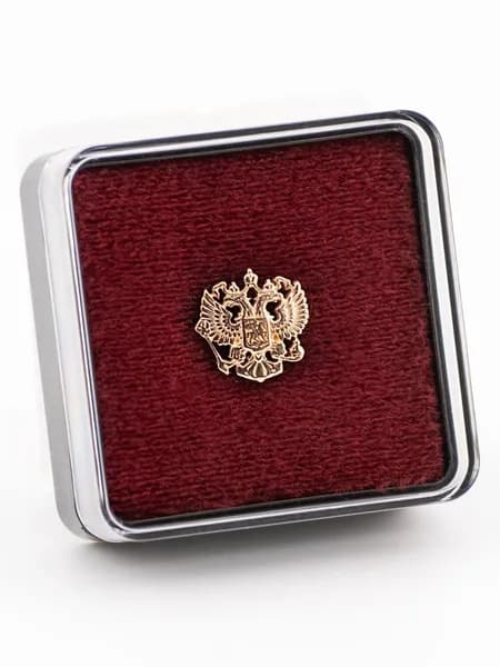 Значок серебро 925 пробы на лацкан пиджака с гербом Российской Федерации с Двуглавым орлом и Георгием победоносцем золочение Н14020039-40*