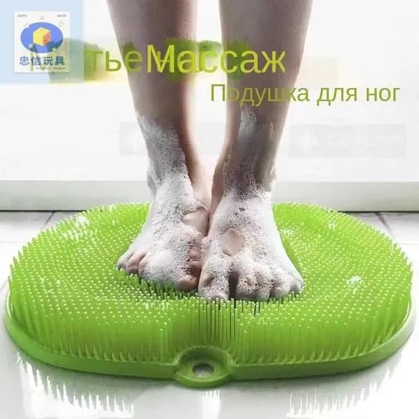 Силиконовая массажная мочалка коврик, для мытья тела и ног на присосках для душа, ванны и сауны. Мочалка для спины. Антибактериальная щетка пилинг