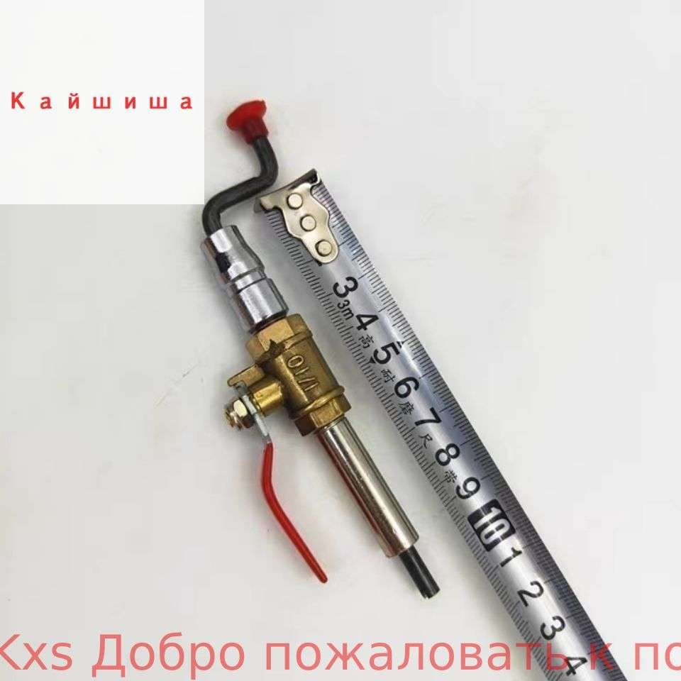 Пистолет для подкачки шин, 1 шт.