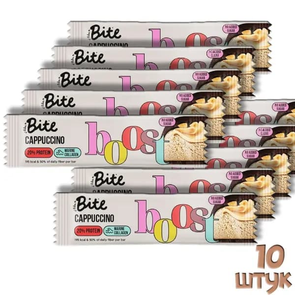 Батончик протеиновый Bite Капучино 50 гр - 10 штук