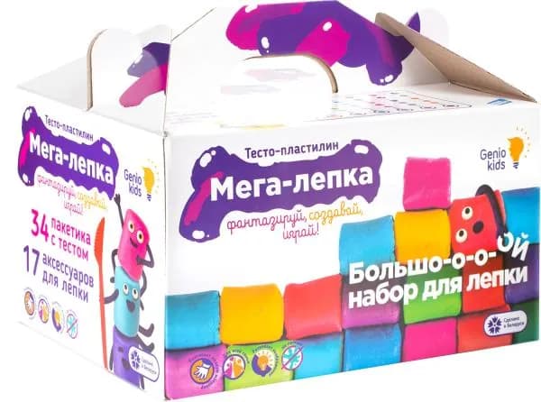 Набор для лепки Genio Kids Мега-лепка 1.65кг 25*20*18см