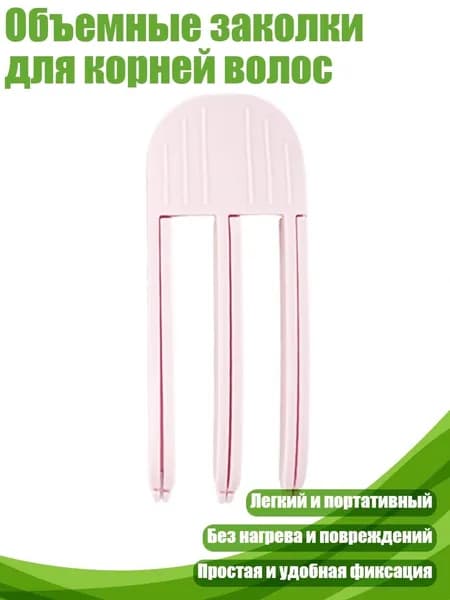 Машинка для стрижки 3TK305415_CWP4, разноцветный